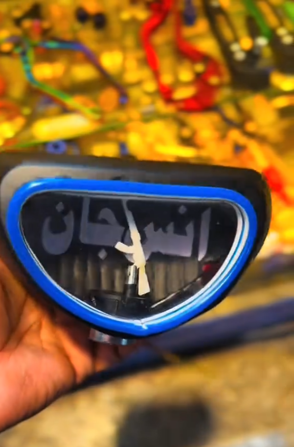 Rotating Custom name backlights