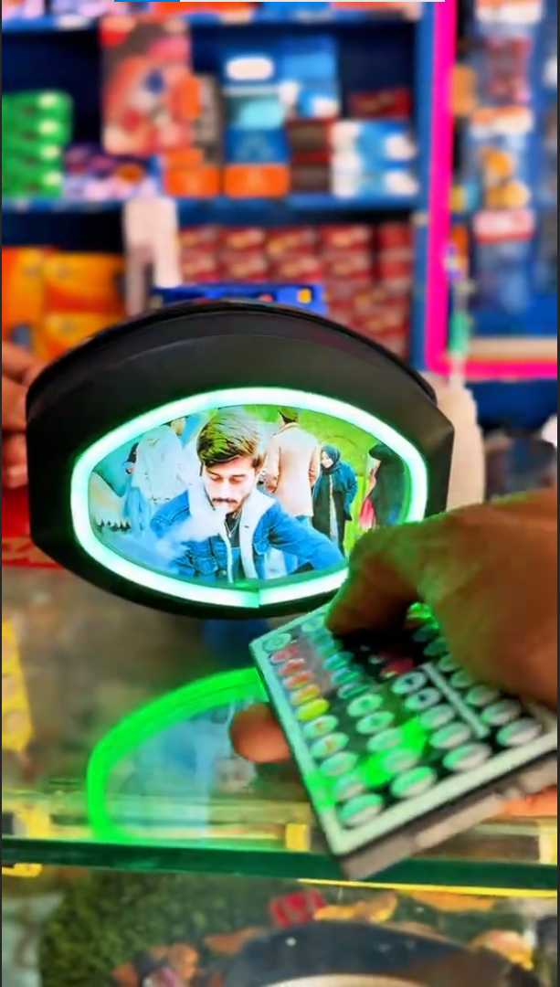 Customized Backlight